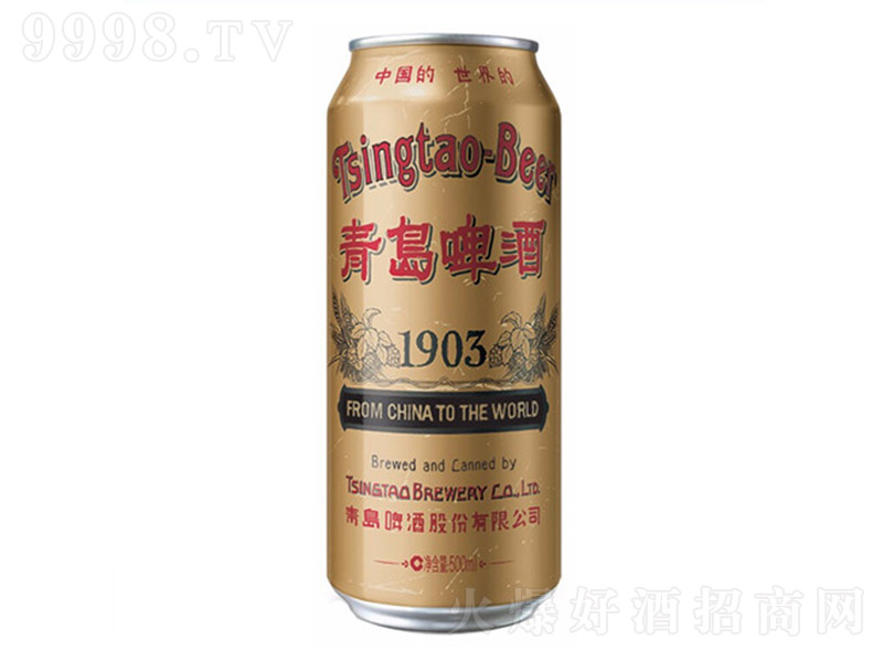 ൺ1903Źơơ10 500ml