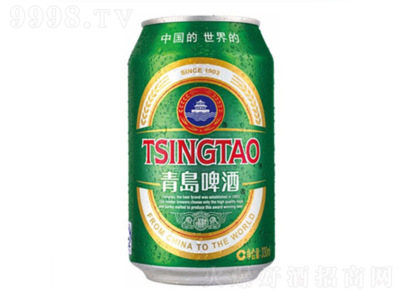 ൺơơ11 330ml