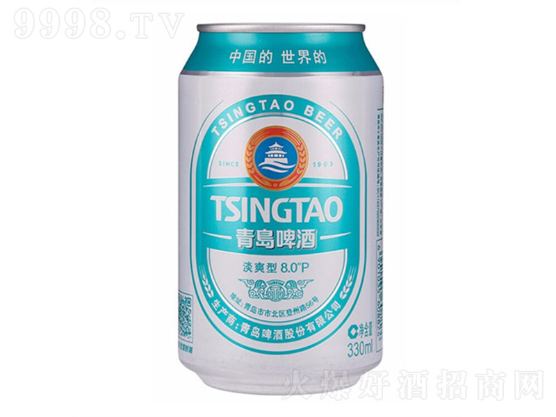 ൺˬ8ơơ8 330ml