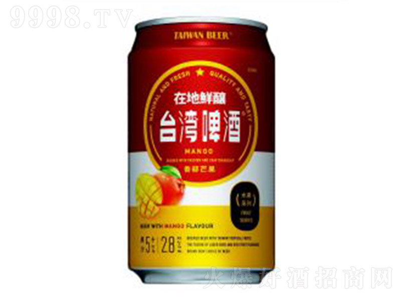 ̨ơˮϵ(â)ơơ2.8 330ml