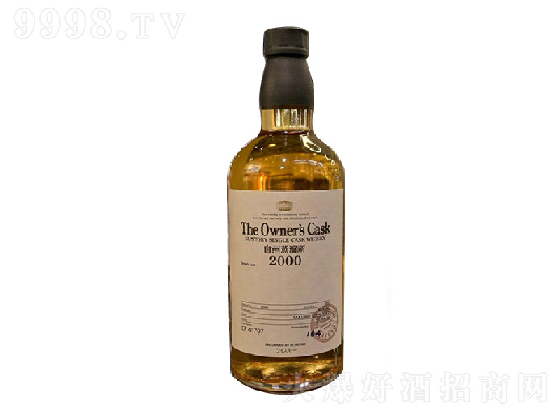 2000Ͱԭʿɡ55%vol 700ml